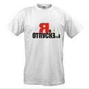 Фотография Челнокова Андрея