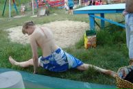 Наташа Єзерська фотография #5 (источник - https://vk.com/id35727607)