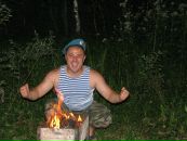 Ігор Греля фотография #17 (источник - https://vk.com/id30835801)