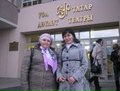 Фотография Хуснуллиной Лиры