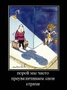 Вася Гайфуллин фотография #38 (источник - https://vk.com/id10224501)