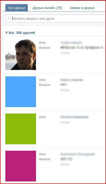 Eldar Asadullaev фотография #39