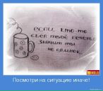 Фотография Воронович Валентины