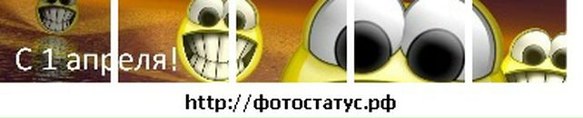 Міша Ленько фотография #13 (источник - https://vk.com/id72278012)