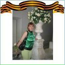 Фотография Слюсаревой Инны