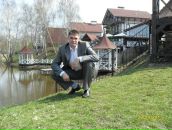 Фотография Фигасова Фёдора