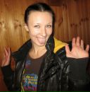 Фотография Алексеевой Катерины