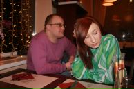 Фотография Шкуриной Евгении