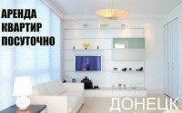 Μарина Κоновалова фотография #23 (источник - https://vk.com/id110421382)