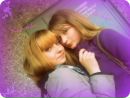 Фотография Кобзевой Арины