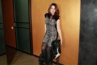 Фотография Кусковой Валерии