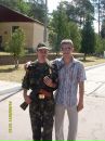 Лєна Поліняка фотография #37 (источник - https://vk.com/id46559219)