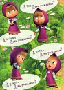 Любовь Κарасева фотография #40 (источник - https://vk.com/id161441224)
