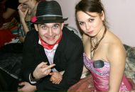 Фотография Куршакова Мария