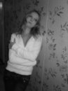 Фотография Валеевой Екатерины