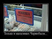 Софья Раппа фотография #10 (источник - https://vk.com/id3152804)