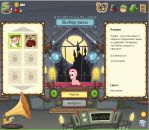 Темік Вигоняйло фотография #12 (источник - https://vk.com/id133539271)