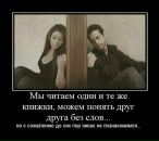 Фотография Гученко Юлии