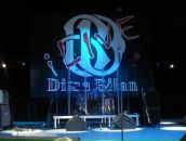 Татьяна Козина фотография #28 (источник - https://vk.com/id6392265)