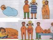 Chris Pingui фотография #4 (источник - https://vk.com/id2642943)