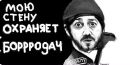 Фотография Данчукова Олега