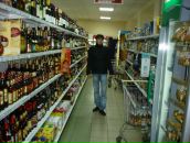 Фотография Белого Дмитрия