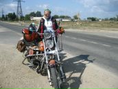 Фотография  