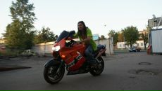 Фотография Caruntu Damian