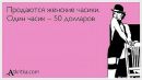 Аня Кідман фотография #20 (источник - https://vk.com/id31570616)