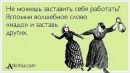 Аня Кідман фотография #26 (источник - https://vk.com/id31570616)