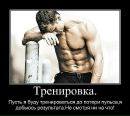 Олександр Лебедєв фотография #11 (источник - https://vk.com/id144602903)