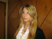 Фотография Храменковой Анастасии