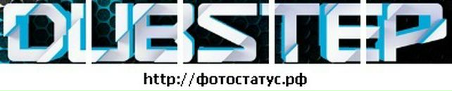 Юра Ціфра фотография #25 (источник - https://vk.com/id132607017)