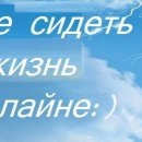 Дмитро Глинський фотография #48 (источник - https://vk.com/id71680343)