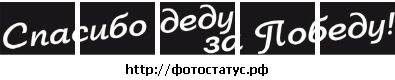 Діма Горлатый фотография #29 (источник - https://vk.com/id102005754)