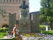 Фотография Гостюхиной Ольги