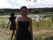 Фотография Ульянковой Виктории