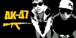 Ботька Біленький фотография #43 (источник - https://vk.com/id80161724)