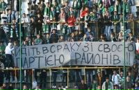 Сергій Козленко фотография #19 (источник - https://vk.com/id8482596)