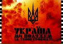 Олександр Вікторович фотография #14 (источник - https://vk.com/id41497436)