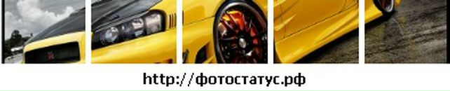 Іван Побережник фотография #50 (источник - https://vk.com/id103161953)