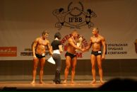 Иван Ломакин фотография #21 (источник - https://vk.com/id2854463)