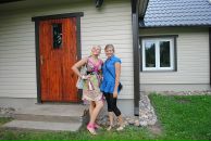 Virge Part фотография #1