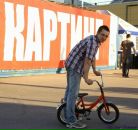 Фотография Новоторжцева Светлана