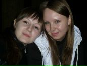 Фотография Вериго Екатерины