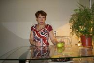 Фотография Бушковской Надежды