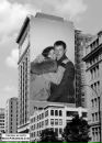 Вася Сергійчук фотография #16 (источник - https://vk.com/id113547926)