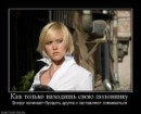 Дмитрий Иванов фотография #46 (источник - https://vk.com/id1640906)