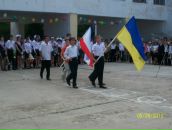 Фотография Даниленко Жени