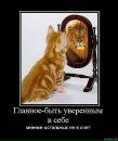 Діма Ловцов фотография #6 (источник - https://vk.com/id29214187)